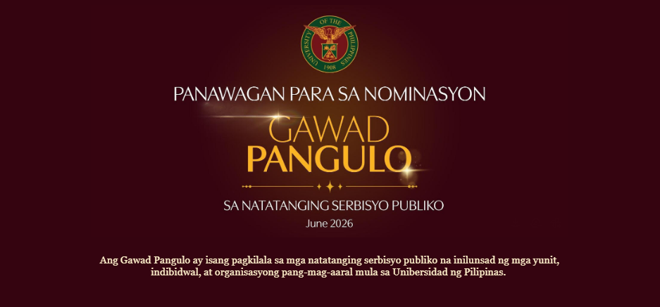 Gawad Pangulo